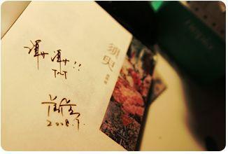 孙倩张敏高义白洁